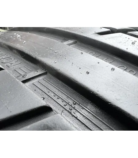 215/60 R16 Riken RoadPerformance nyári gumi 5,5mm 4