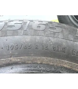 195/65 R15 Sportiva Super Z nyári gumi 6mm - Mobil Gumis 6