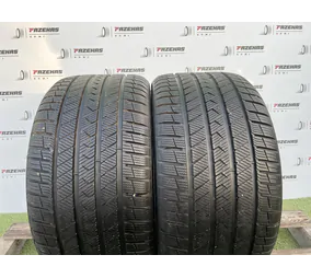 275/35 R20 Vredestein Quatrac Pro négyévszakos gumi mm - Mobil Gumis