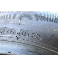 185/60 R15 Nankang Econex nyári gumi 5,5mm - Mobil Gumis 6