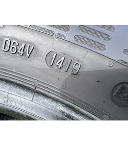 215/60 R17 Continental ContiEcoContact 5 nyári gumi 6mm 5