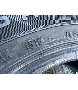 165/65 R15 Uniroyal Rain Expert nyári gumi 5,5mm - Mobil Gumis 6