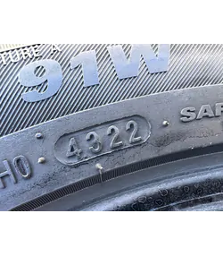 225/45 R17 Kumho Ecsta HS52 nyári gumi 6,5mm - Mobil Gumis 4