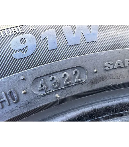 225/45 R17 Kumho Ecsta HS52 nyári gumi 6,5mm - Mobil Gumis 4