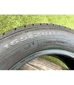 165/70 R14 Fulda EcoControl nyári gumi 6,5mm 4