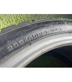 255/40 R21 Goodyear UltraGrip Performance+ téli gumi 6,5mm - Mobil Gumis 6