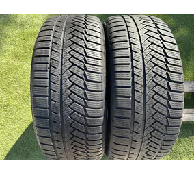 255/45 R20 Continental WinterContact TS850P téli gumi 5mm alapértelmezett kép