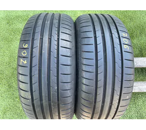 205/55 R16 Dunlop SportBlueResponse nyári gumi 7mm alapértelmezett kép