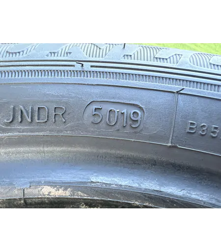 205/55 R16 Dunlop SportBlueResponse nyári gumi 7mm 5