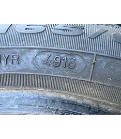 165/65 R15 Fulda EcoControl nyári gumi 5mm - Mobil Gumis 6