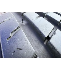 205/55 R17 Nexen NFera Su1 nyári gumi 6mm - Mobil Gumis 4