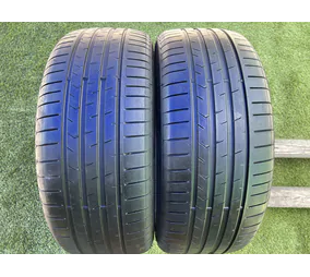 225/50 R18 Lanvigator Catchpower Plus nyári gumi 4,5mm - Mobil Gumis