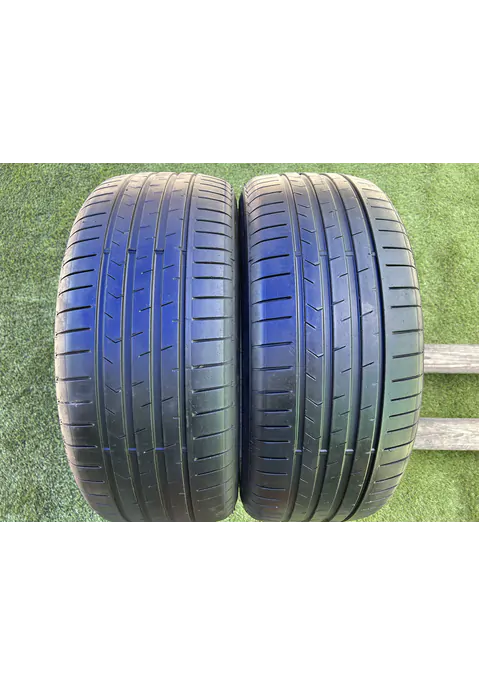 225/50 R18 Lanvigator Catchpower Plus nyári gumi 4,5mm - Mobil Gumis