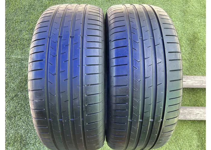 225/50 R18 Lanvigator Catchpower Plus nyári gumi 4,5mm - Mobil Gumis