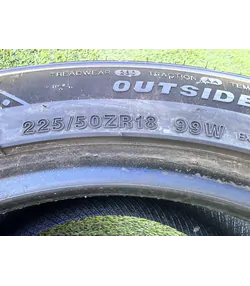 225/50 R18 Lanvigator Catchpower Plus nyári gumi 4,5mm - Mobil Gumis 5