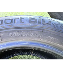 205/60 R16 Dunlop SportBlueResponse nyári gumi 5,5mm - Mobil Gumis 5