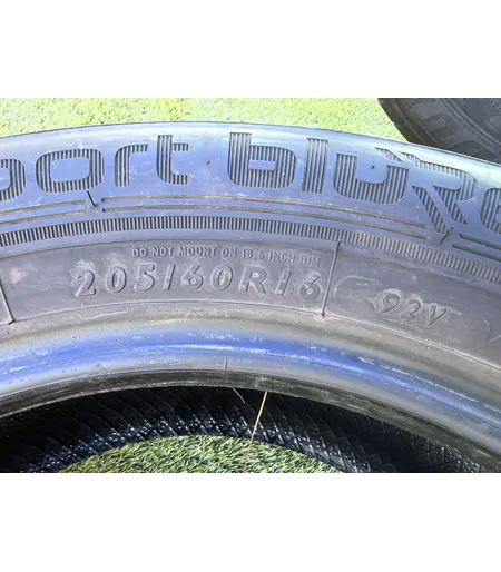205/60 R16 Dunlop SportBlueResponse nyári gumi 5,5mm - Mobil Gumis 5