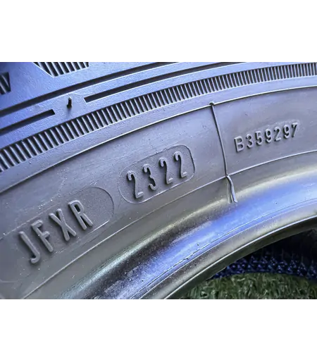 205/60 R16 Dunlop SportBlueResponse nyári gumi 5,5mm - Mobil Gumis 6