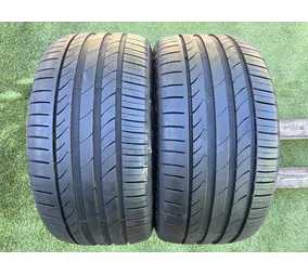 255/30 R19 Tracmax X-privilo TX3 nyári gumi 6,5mm - Mobil Gumis