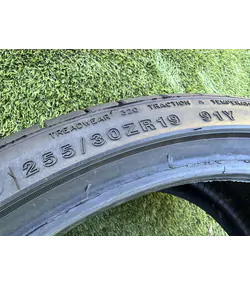 255/30 R19 Tracmax X-privilo TX3 nyári gumi 6,5mm - Mobil Gumis 5