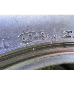 225/55 R16 Nexen NFera SU1 nyári gumi 6,5mm 6