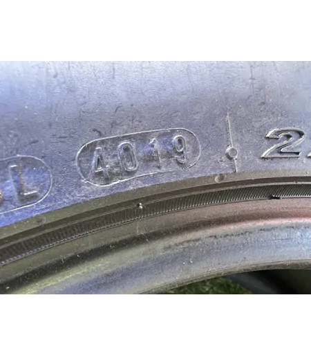 225/55 R16 Nexen NFera SU1 nyári gumi 6,5mm 6