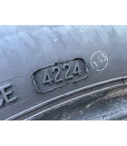 225/60 R17 Firestone Roadhawk 2 nyári gumi 5mm - Mobil Gumis 5