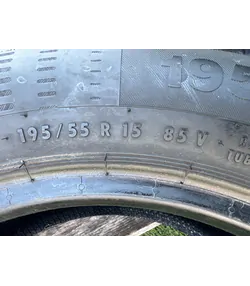 195/55 R15 Continental ContiEcoContact 5 nyári gumi 5mm - Mobil Gumis 6