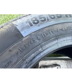 185/60 R15 Continental ContiPreiumContact 5 nyári gumi 4,5-5mm - Mobil Gumis 5