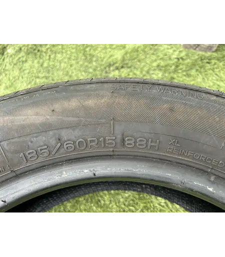 185/60 R15 Nankang EcoNex nyári gumi 5,5mm - Mobil Gumis 5