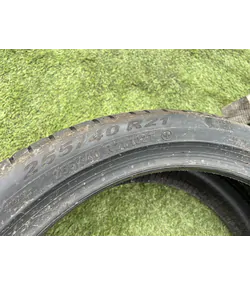 255/40 R21 Pirelli Scorpion nyári gumi mm - Mobil Gumis 5