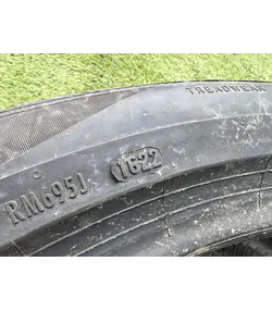 255/40 R21 Pirelli Scorpion nyári gumi mm - Mobil Gumis 6