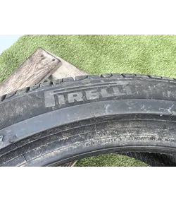 215/45 R18 Pirelli Cinturato P7 nyári gumi mm - Mobil Gumis 3