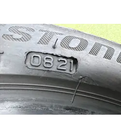 205/45 R17 Bridgestone Ecopia EP150 nyári gumi 5,5-6mm - Mobil Gumis 5