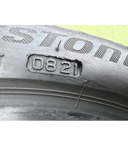 205/45 R17 Bridgestone Ecopia EP150 nyári gumi 5,5-6mm 5