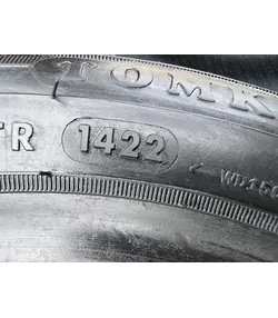 195/50 R13C Tomket Van 3 nyári gumi mm 4