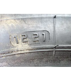 195/65 R15 Bridgestone Turanza T001 nyári gumi 7mm 5