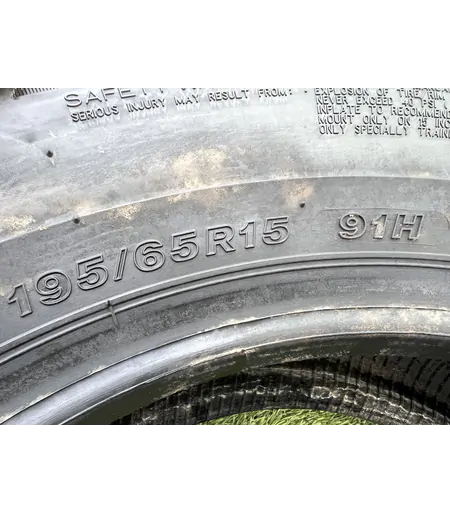 195/65 R15 Bridgestone Turanza T001 nyári gumi 7mm 6