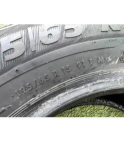 195/65 R15 Semperit Master Grip 2 téli gumi 5,5mm 5