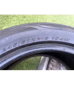 245/50 R18 Nexen NFera SU1 nyári gumi 5,5mm - Mobil Gumis 5