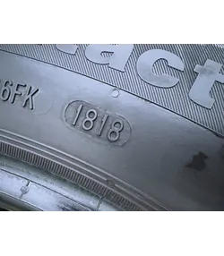 215/60 R17 Continental ContiEcoContact 5 nyári gumi 6,5mm 5