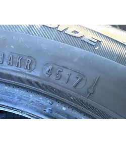 185/60 R15 Nexen NBlue HD nyári gumi 5mm 6
