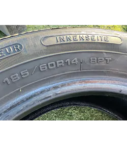 185/60 R14 Fulda EcoControl nyári gumi 5,5mm - Mobil Gumis 5