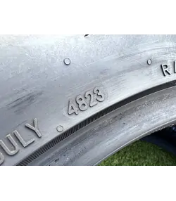 255/45 R20 Sailun Atrezzo nyári gumi 6mm 5