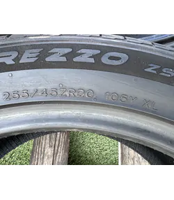 255/45 R20 Sailun Atrezzo nyári gumi 6mm 6