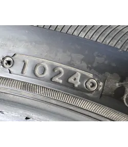 255/45 R20 Lassa Competus nyári gumi 7mm - Mobil Gumis 5