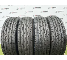 255/70 R18 Bridgestone Dueler H/T nyári gumi 8mm - Mobil Gumis