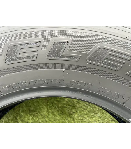 255/70 R16 Bridgestone Dueler H/T nyári gumi 8mm 6