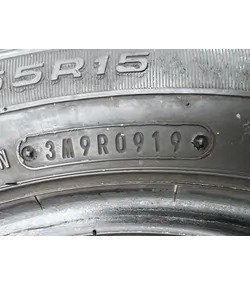 195/55 R15 Fulda EcoControl HP nyári gumi 5-5,5mm - Mobil Gumis 5