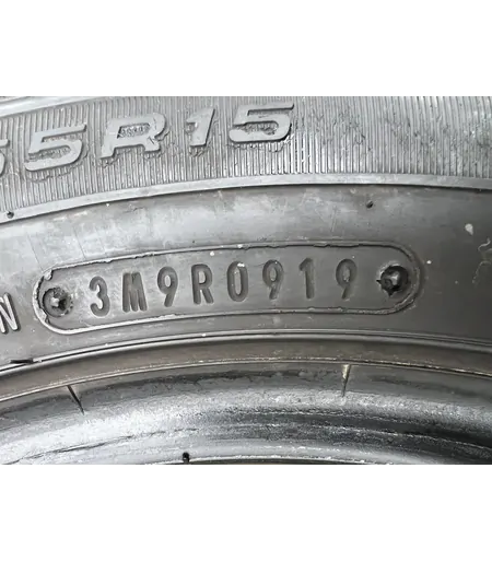195/55 R15 Fulda EcoControl HP nyári gumi 5-5,5mm - Mobil Gumis 5